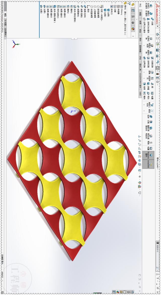 SolidWorks|用SolidWorks画一个上下交叉的纹理图案