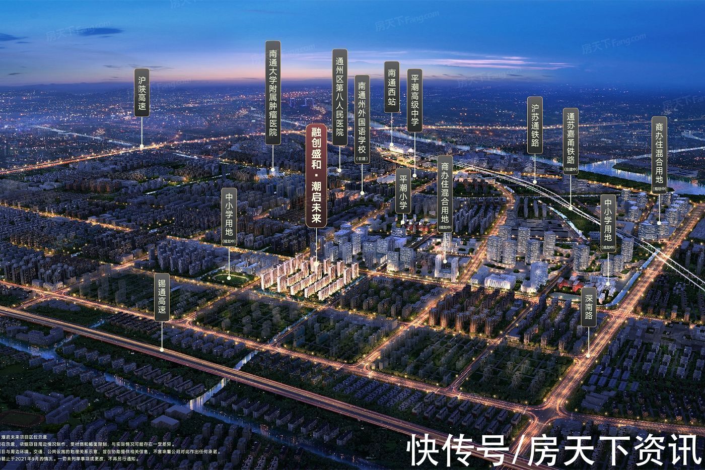 中国银行|真能物美价廉？南通通州单盘测评抢先看！你看值不值