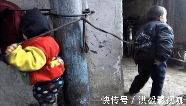 孩子|5岁双胞胎，被爷爷拴在柱子上，父亲做出的事更令人气愤