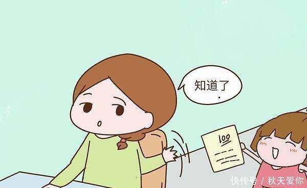 老有所依|30年后,晚年最不幸福的往往是这四种父母,希望你不在这其中