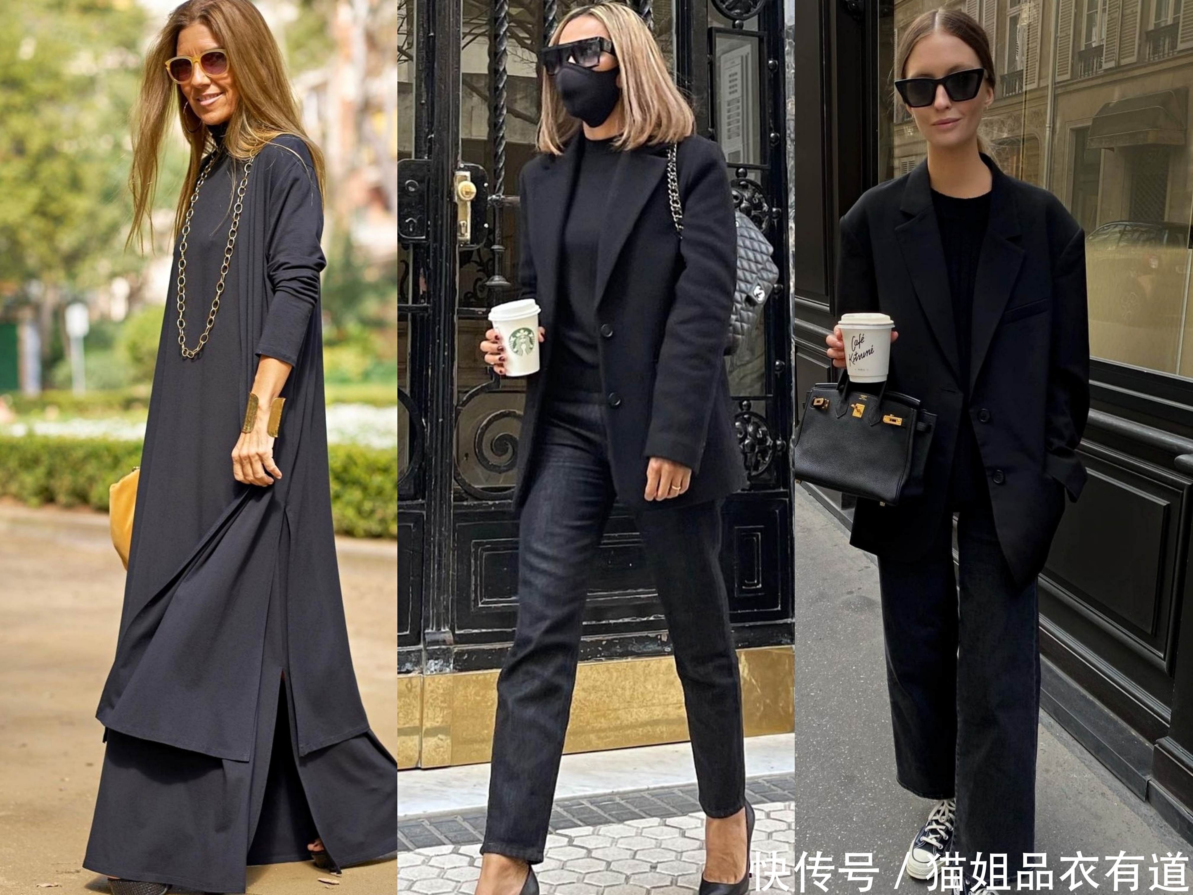 搭配|不管怎么穿，配色是关键，3个“配色误区”，踩过的人往往不自知