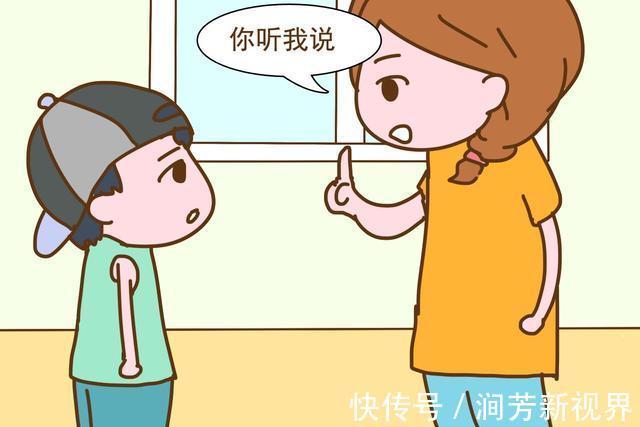 懒妈|常说这3句话的父母,容易养出叛逆不孝的孩子,忍住别再说了