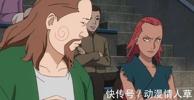 风头|火影忍者: 五美婚后首次集体亮相, 却被向日葵抢了风头