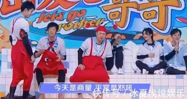 《快本》嘉賓又惹爭議，不顧規(guī)則何炅都險些壓不住，吳昕直接吐槽