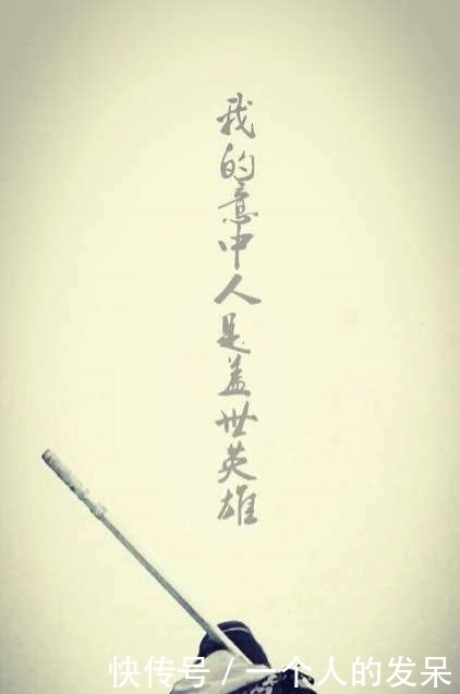 孙悟空|西游记:孙悟空为何被封为斗战胜佛,其中有什么意义吗?