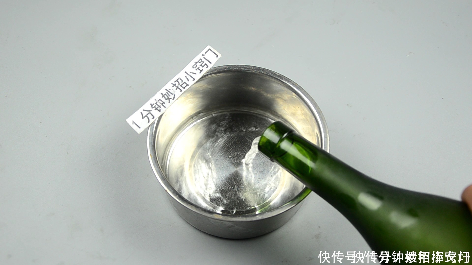 小窍门|鞋子买小了不用换，教你一个小窍门，变得合脚又舒适，学会早省事