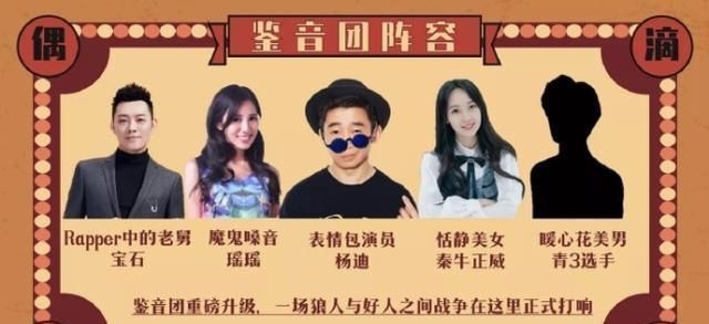 节目 定了!谢娜这档节目确定回归,娃还没生工作就安排上了