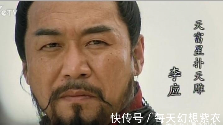 李应@《水浒传》之第十一位:天富星,“扑天雕”李应