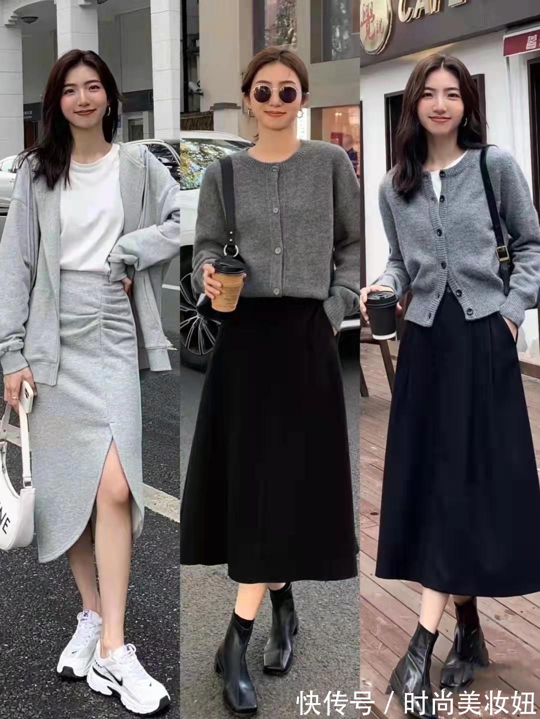 造型 今年流行“针织开衫”,27套造型帮你搭好了,照着穿准没错