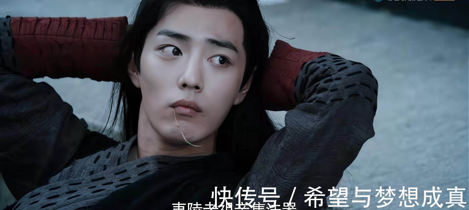 烟火|忘羡187:青年眉眼弯弯,仿佛万千星辰烟火,都坠入了他的眼睛