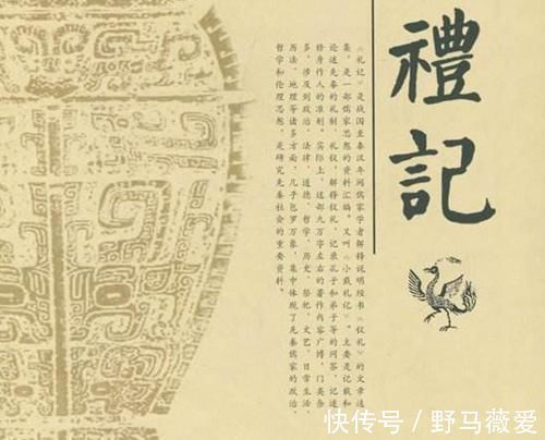 两个字#墓碑上的“考、妣、先、显”分别代表什么？可别弄错了，惹人笑话