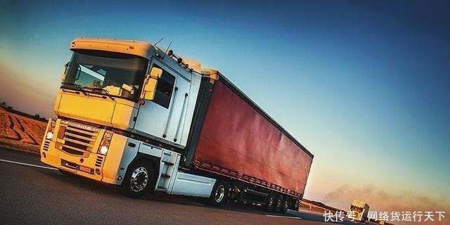 角度|从不同角度看看网络货运对物流行业的价值