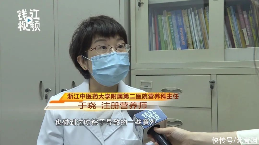 附属第二医院|还在争论粽子要甜的还是咸的？专家说了：这类人最好别吃粽子