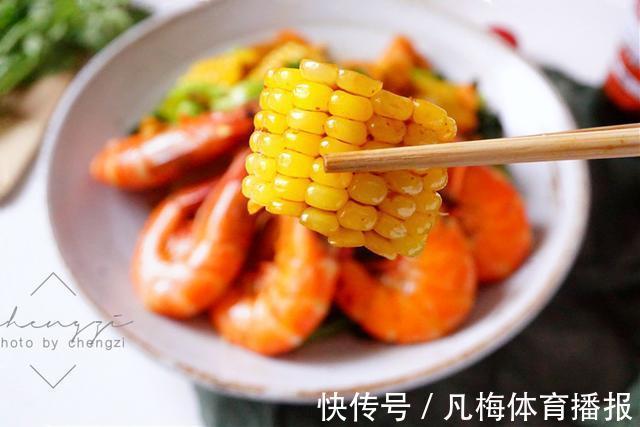 黑虎虾|46岁阿姨一人食午餐,焖一锅饭菜都有了,网友:家里没矿,吃不起