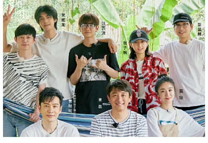 口音|上过《跑男》去过《向往的生活》的汪苏泷，火在了桃花坞，太圈粉