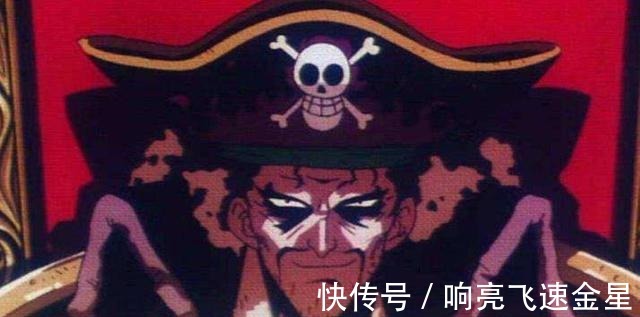 罗杰|海贼王5场宿命之战，路飞和黑胡子争海贼王，龙和伊姆势不两立
