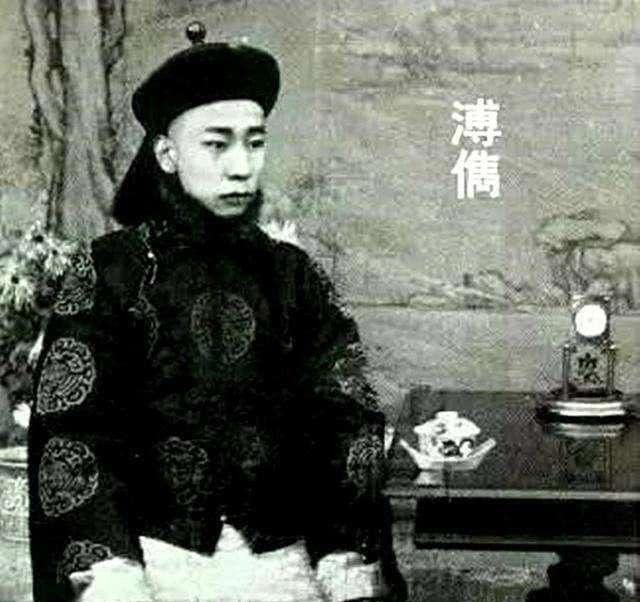 道光|他是清朝最亲民的王爷,慈禧见了都害怕,后代险些出一天子