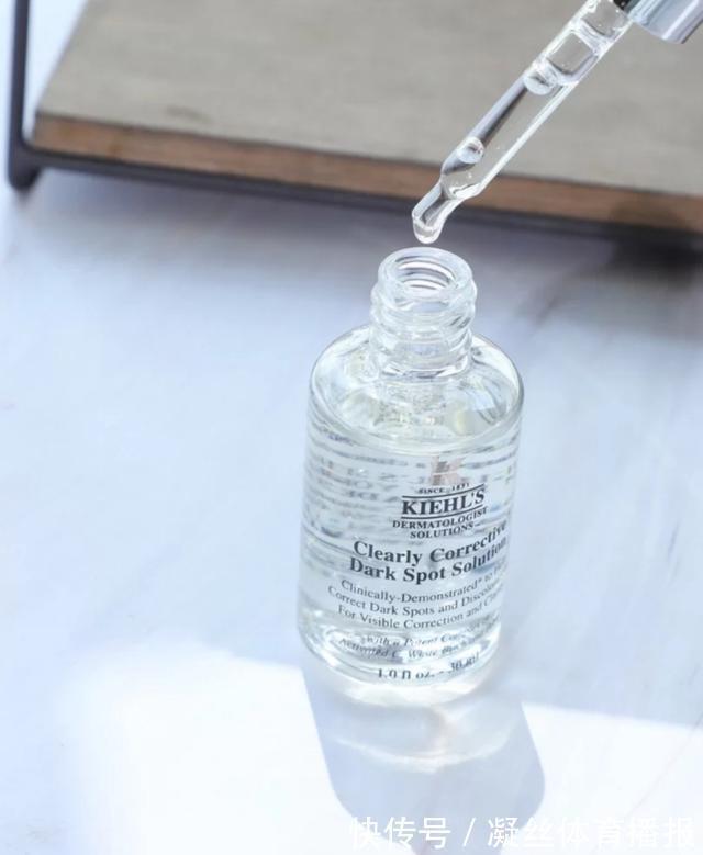 灯泡 天生皮肤黑黄如何逆袭?5款好用的美白护肤品,让你养出好肌肤