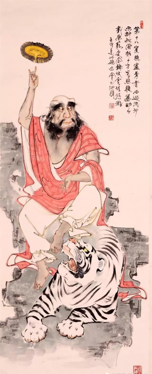 督捕盗贼|打死镇关西时的鲁智深,官职为提辖,放到现在是多大的官?不算小