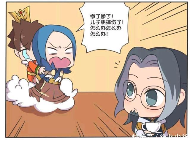 假期|王者荣耀假期：鲁班七号从小就这么优秀吗？