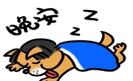 |幽默笑话:女同事的大眼睛那么漂亮,清澈如水,怎么会瞎了呢