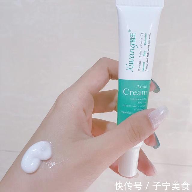 评测告诉你,这些产品祛痘淡印最有效