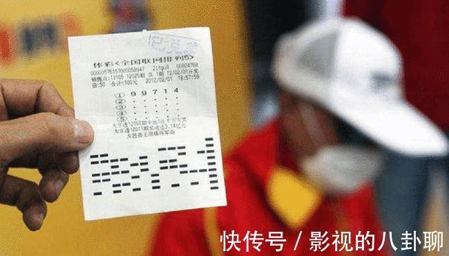 百家乐- 百家乐官方网站- 百家乐APP下载2025年彩票市场休市公告：春节国庆停售细则解读