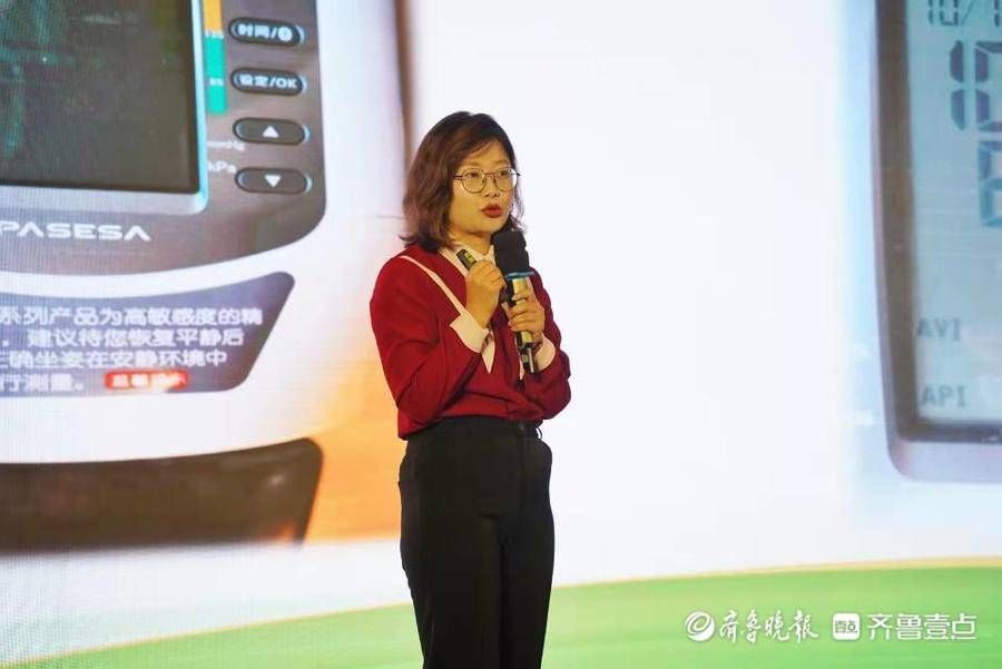 山东营养学会|“健康山东 点亮齐鲁”德州站挂牌圆满结束