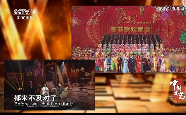 历届央视春晚主持高光时刻：倪萍业务能力过硬，撒贝宁临场反应强