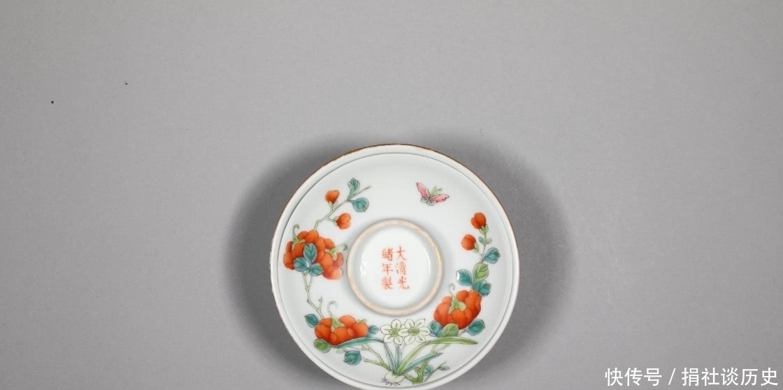 盖碗|光绪 粉彩花卉纹盖碗