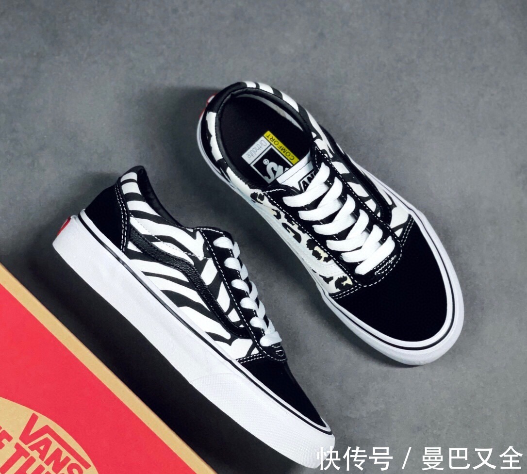 斑马纹|Vans Old Skool 黑色豹纹斑马纹印花拼接