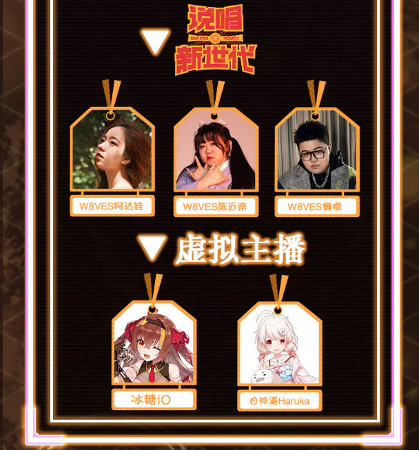 日报|CJ展前探秘：B站展台曝光，大牌云集，近百位coser、UP主站台