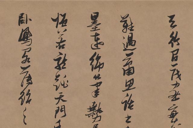 醉翁亭记!600年前的古代丑书法,现代专家写不出来,笔调奇险用墨很特殊