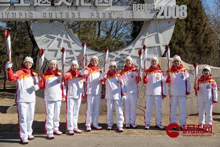 火炬|北京冬奥会火炬在奥林匹克森林公园传递，张伯礼、童朝晖完成火炬传递接力