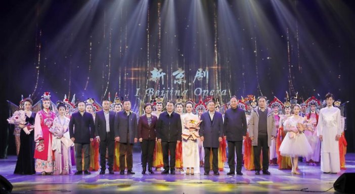兰新剧团|新京剧“凤还巢”助力安徽戏曲艺术新发展