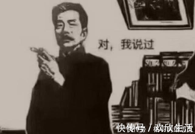 许广平|许广平对鲁迅是真爱，还是另有所图？看看鲁迅死后她都干了什么