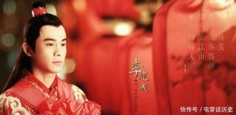 李冰阳|李世民把李建成五子全部杀害,为何李白立碑为李建成曾孙?并不是空穴来风