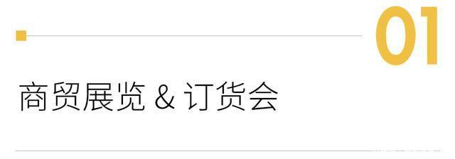 2021秋冬上海时装周正式开启,我们精选11场值得关注的活动
