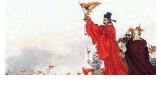 中书舍人|一战为宋朝续命118年,毛泽东眼里的千古一人和那场战争有多牛?