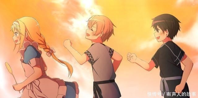 uw|刀剑神域亚丝娜的全面胜利剩下的两百年,桐人你就坦白吧