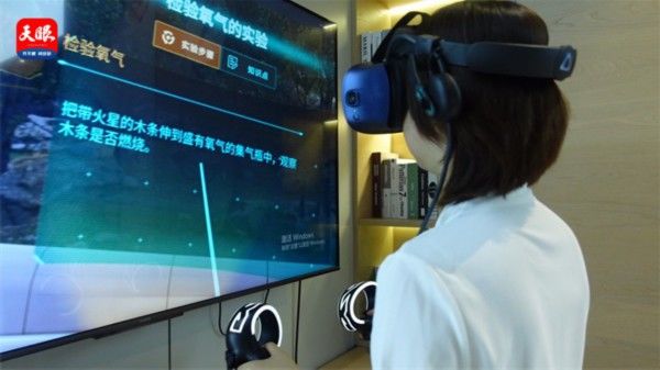 新闻记者|网络安全宣传周｜探馆体验新技术 享受智慧生活的你可别忘了网络安全