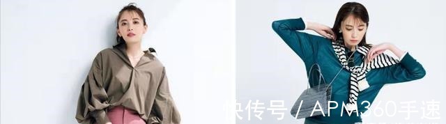 开衫 秋高气爽,我用4件“最美上衣”惊艳所有人!详细穿搭干货附上!