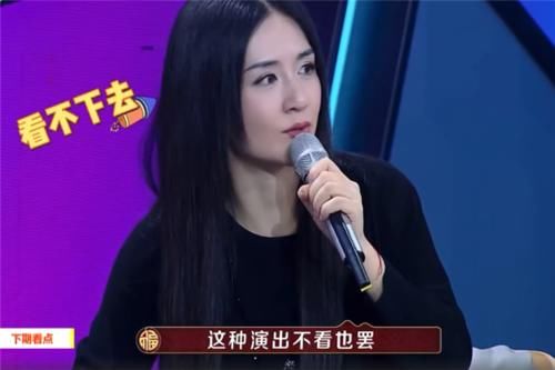 谢娜预产期将至？衣着宽松录《快本》，将与张碧晨同台