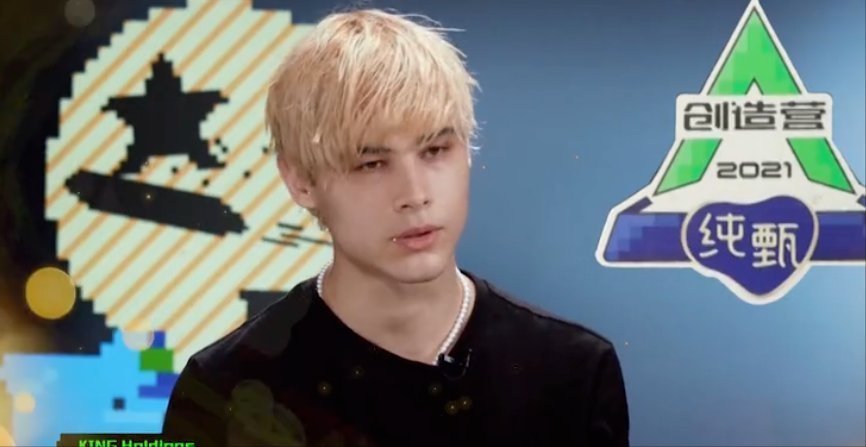 偶像练习生|选秀决赛圈最快乐的人就是利路修了!别人通宵训练他上班25分钟