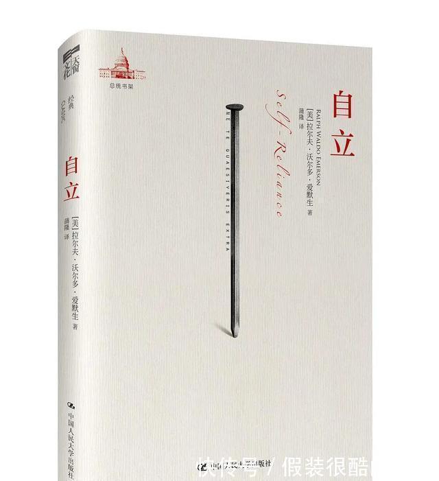 孩子!郑州一八学校推荐12本书,陪孩子度过一个漫长冬日