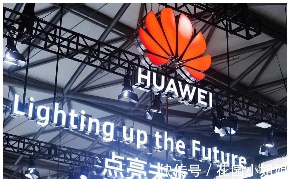 mwc|华为正式宣布:2月27日见,分析师:这相当于承认了