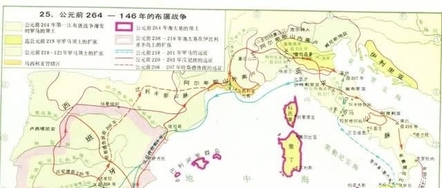 横跨古地中海的一代强国,距罗马城和霸权一步之遥的民族—迦太基