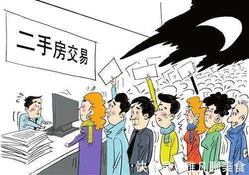 新房|看了很久的二手房，为什么最后还是选择了买新房