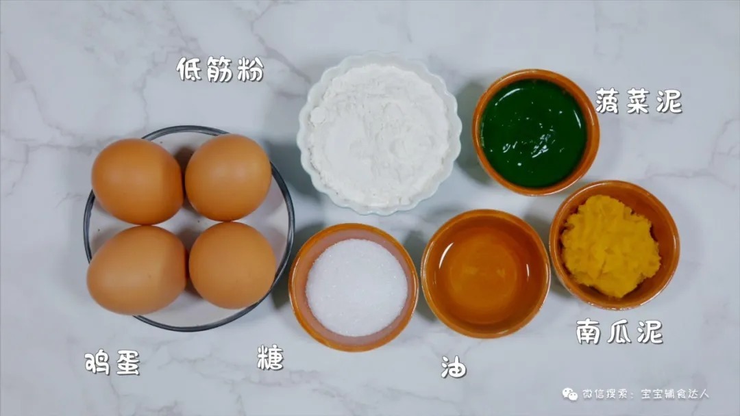 蛋清|香喷喷的,又健康!直接上锅蒸,好吃松软还不上火