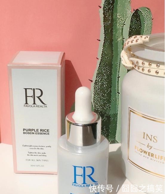 favolarealta 护肤之王精华液推荐 超好用面部精华液排行榜!